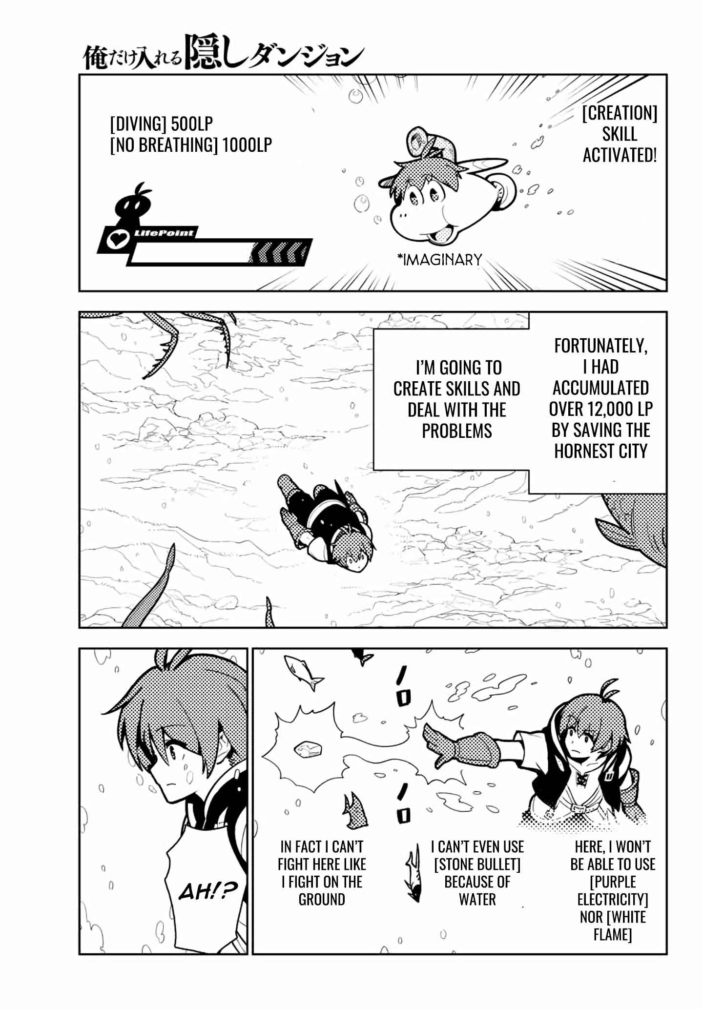 The Hidden Dungeon Only I Can Enter Chapter 61 page 3