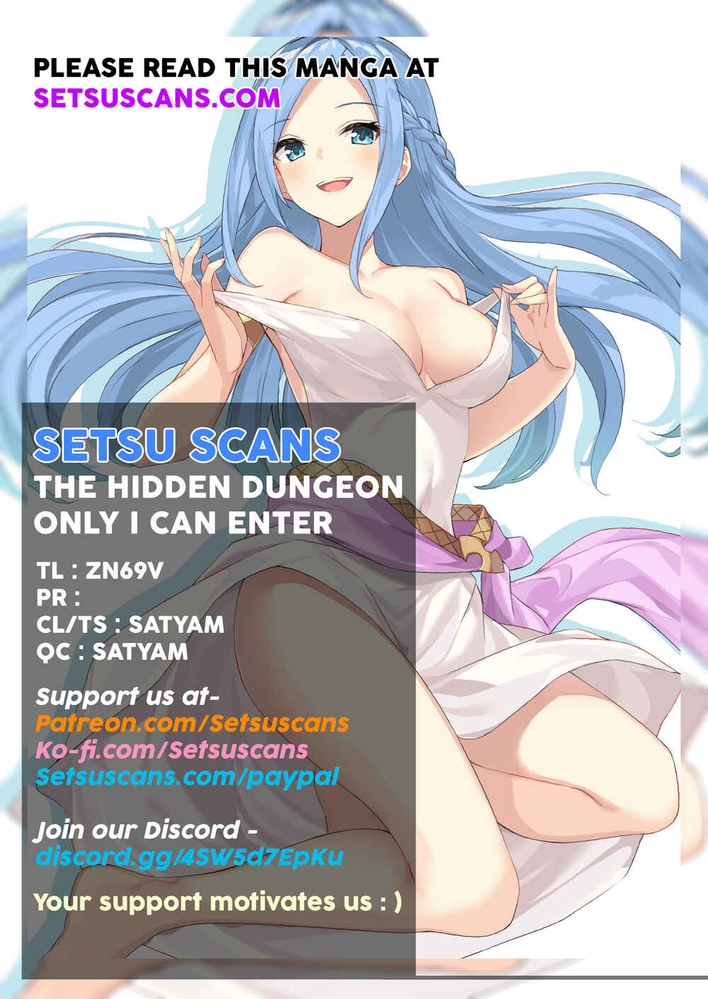The Hidden Dungeon Only I Can Enter Chapter 65 page 0