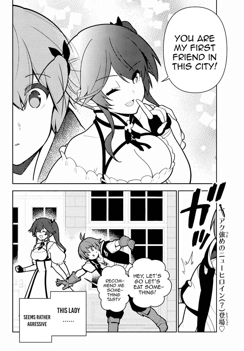 The Hidden Dungeon Only I Can Enter Chapter 65 page 14