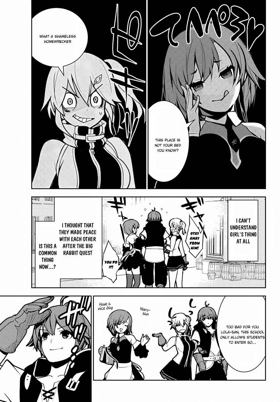 The Hidden Dungeon Only I Can Enter Chapter 8 page 9