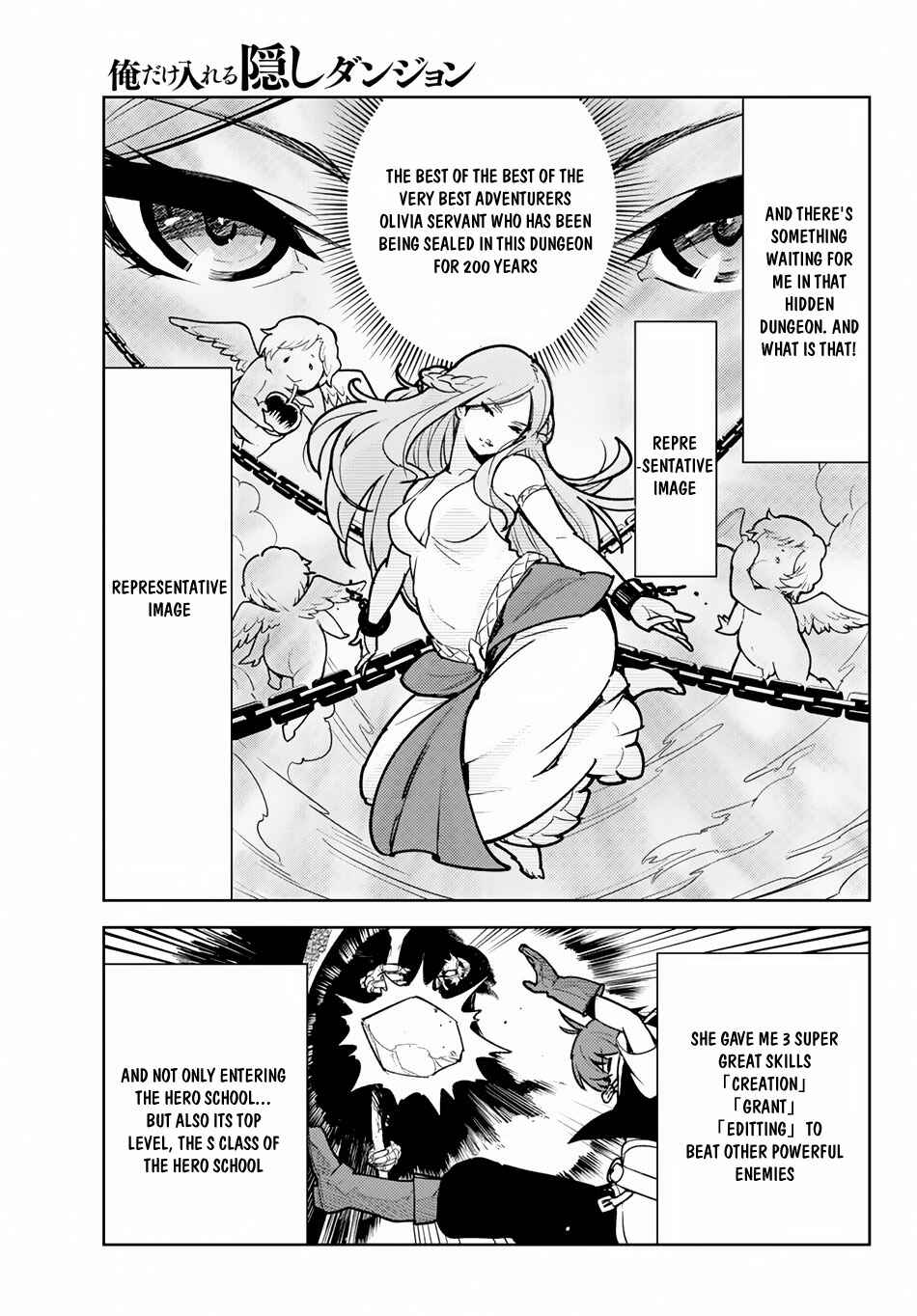 The Hidden Dungeon Only I Can Enter Chapter 8 page 11