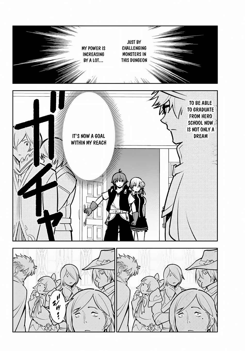 The Hidden Dungeon Only I Can Enter Chapter 8 page 12