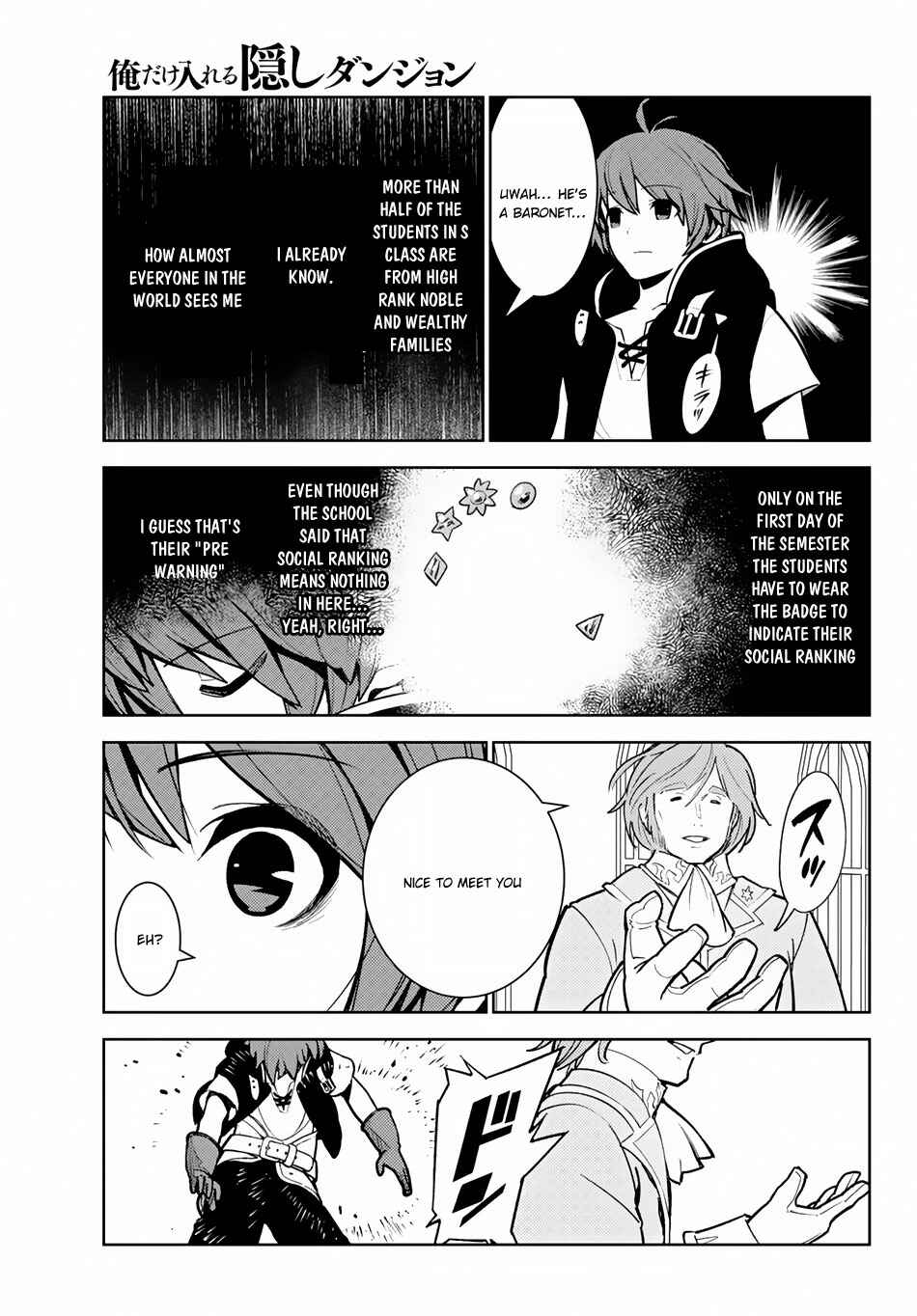 The Hidden Dungeon Only I Can Enter Chapter 8 page 13