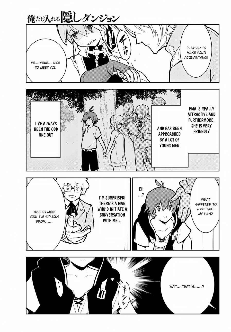 The Hidden Dungeon Only I Can Enter Chapter 8 page 15