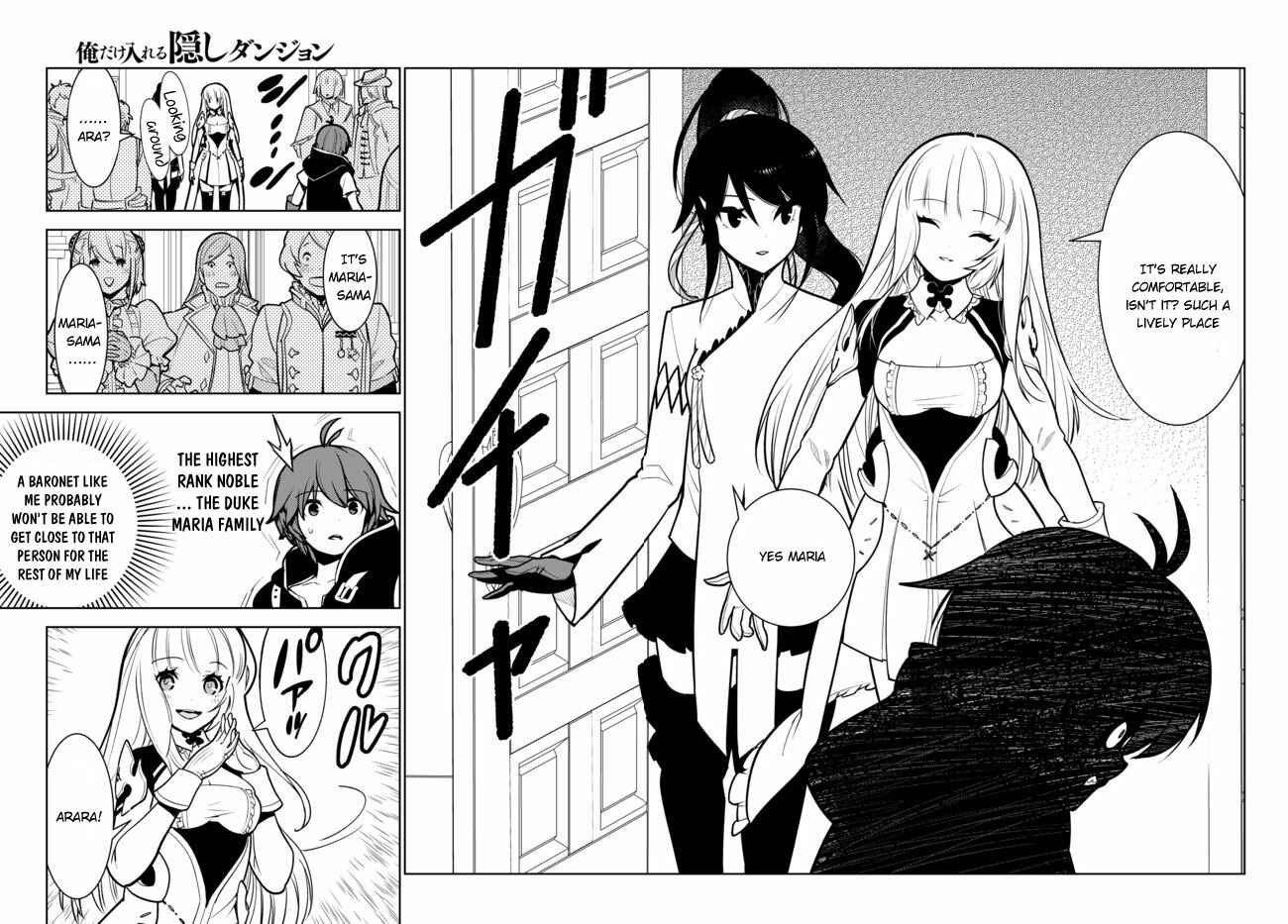 The Hidden Dungeon Only I Can Enter Chapter 8 page 20