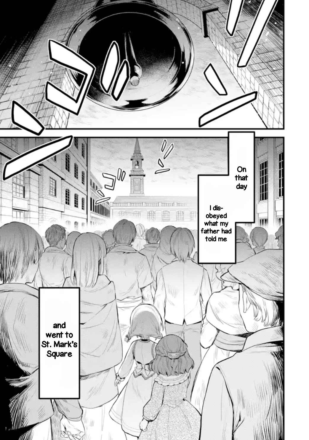 The Holy Grail of Eris Chapter 1 page 0
