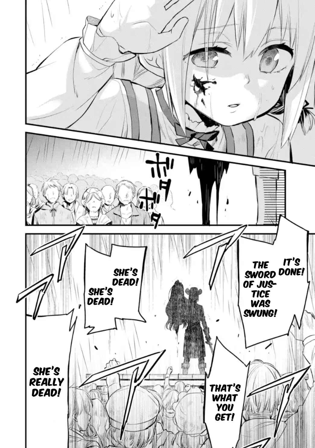 The Holy Grail of Eris Chapter 1 page 17