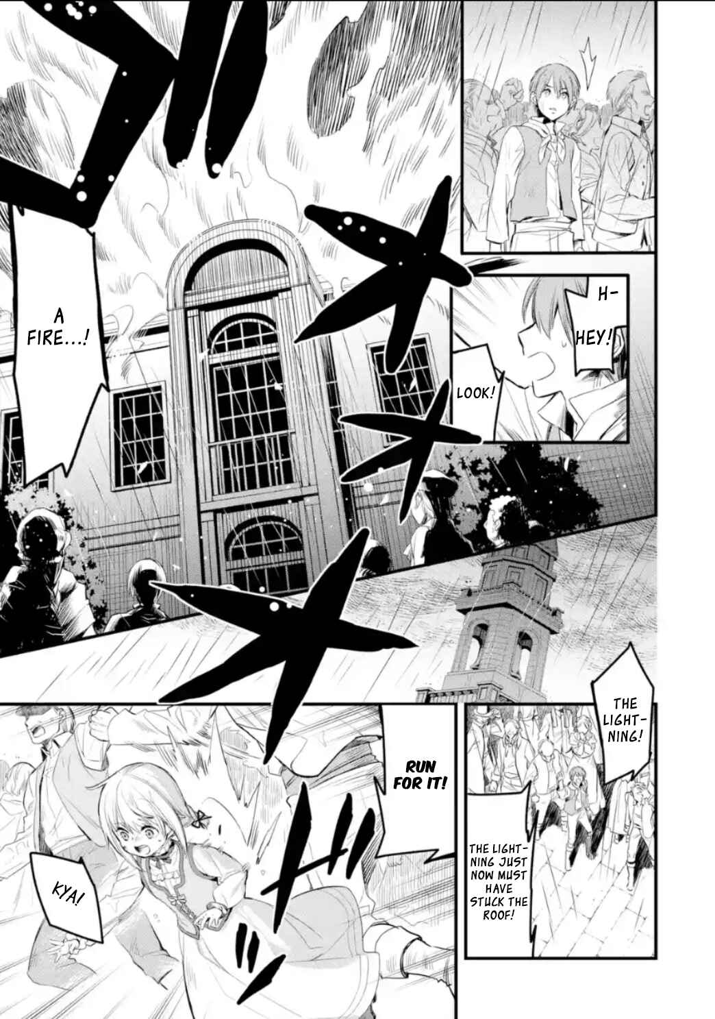 The Holy Grail of Eris Chapter 1 page 18