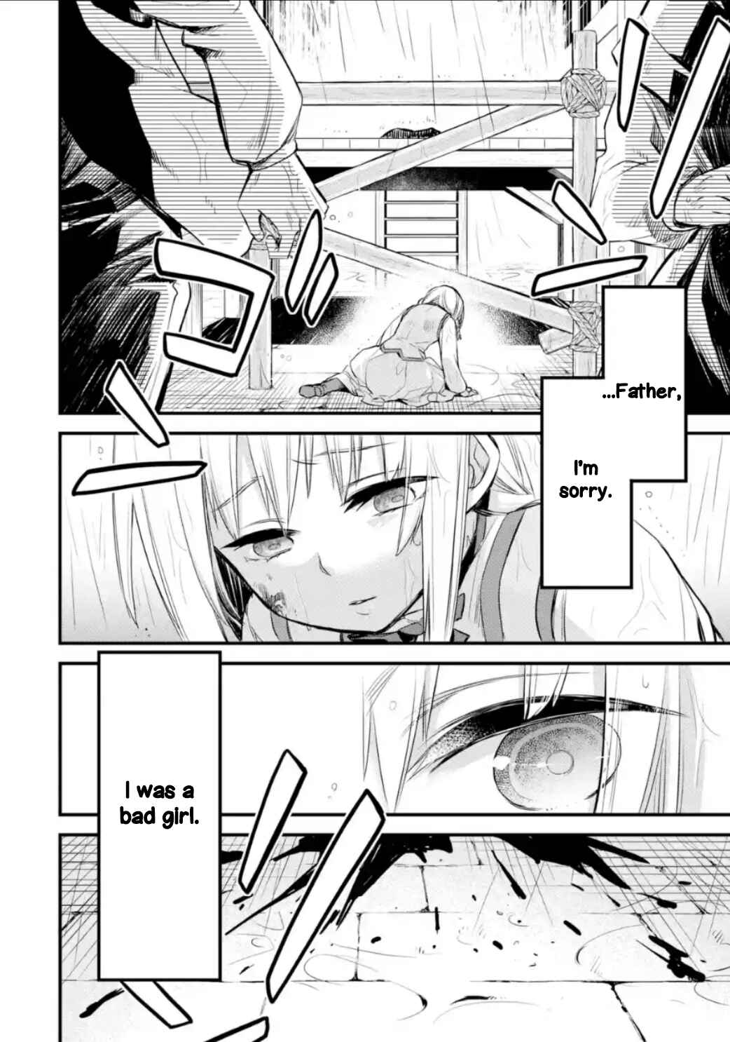 The Holy Grail of Eris Chapter 1 page 19