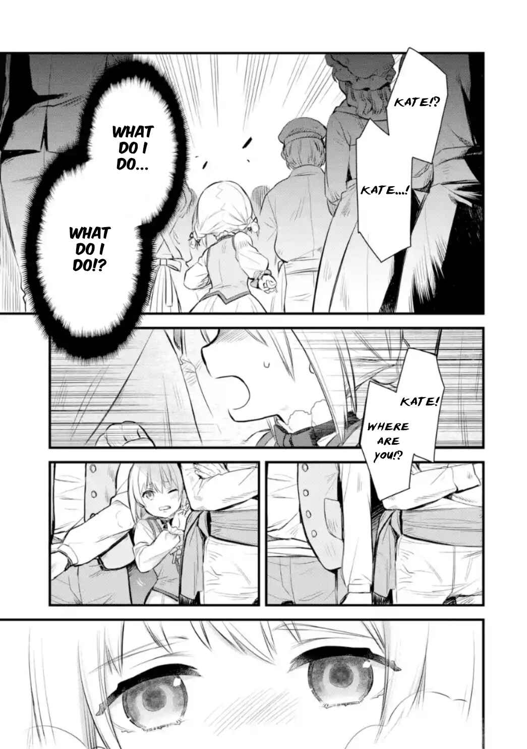 The Holy Grail of Eris Chapter 1 page 5