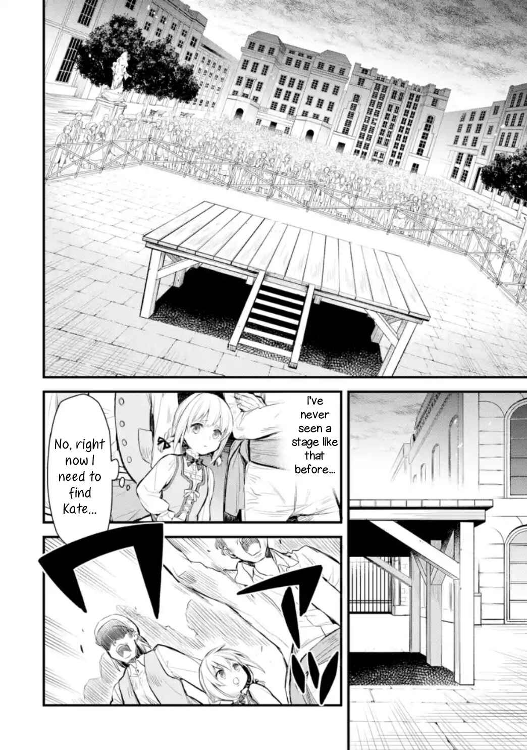 The Holy Grail of Eris Chapter 1 page 6
