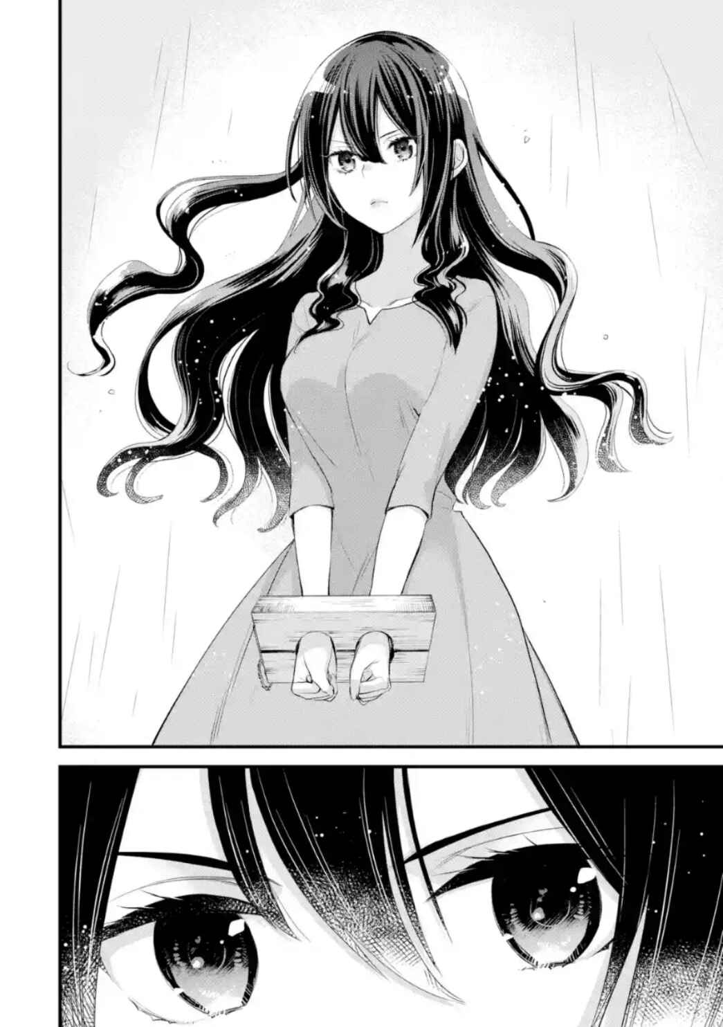 The Holy Grail of Eris Chapter 1 page 8