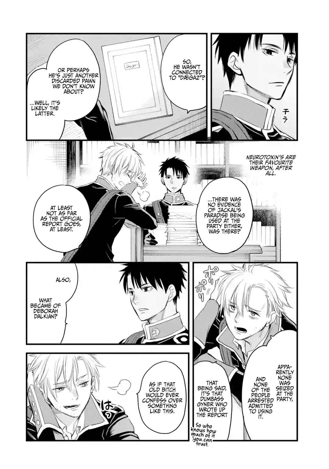 The Holy Grail of Eris Chapter 13 page 9