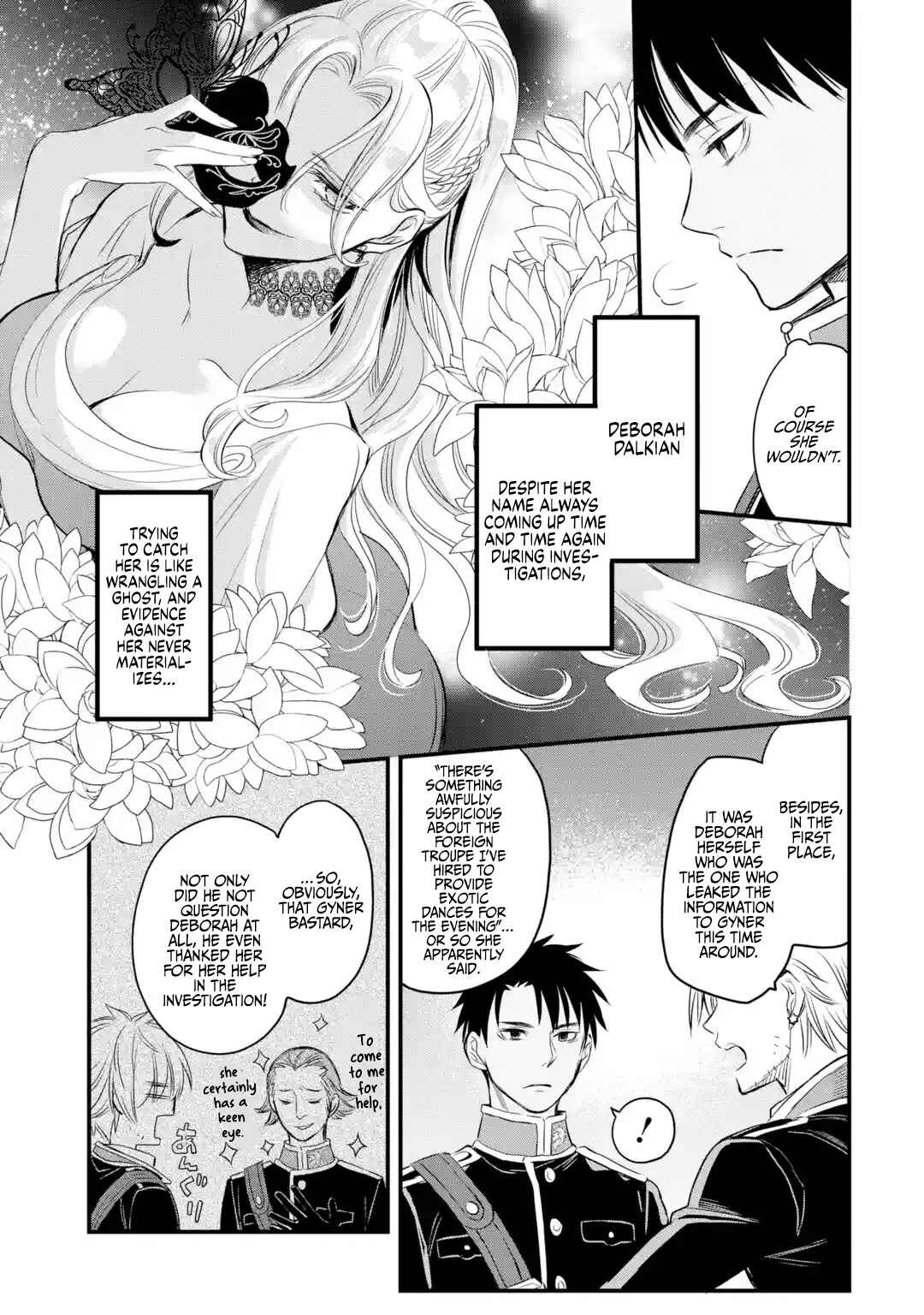 The Holy Grail of Eris Chapter 13 page 10