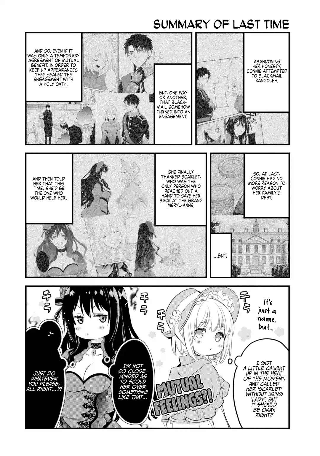 The Holy Grail of Eris Chapter 13 page 1
