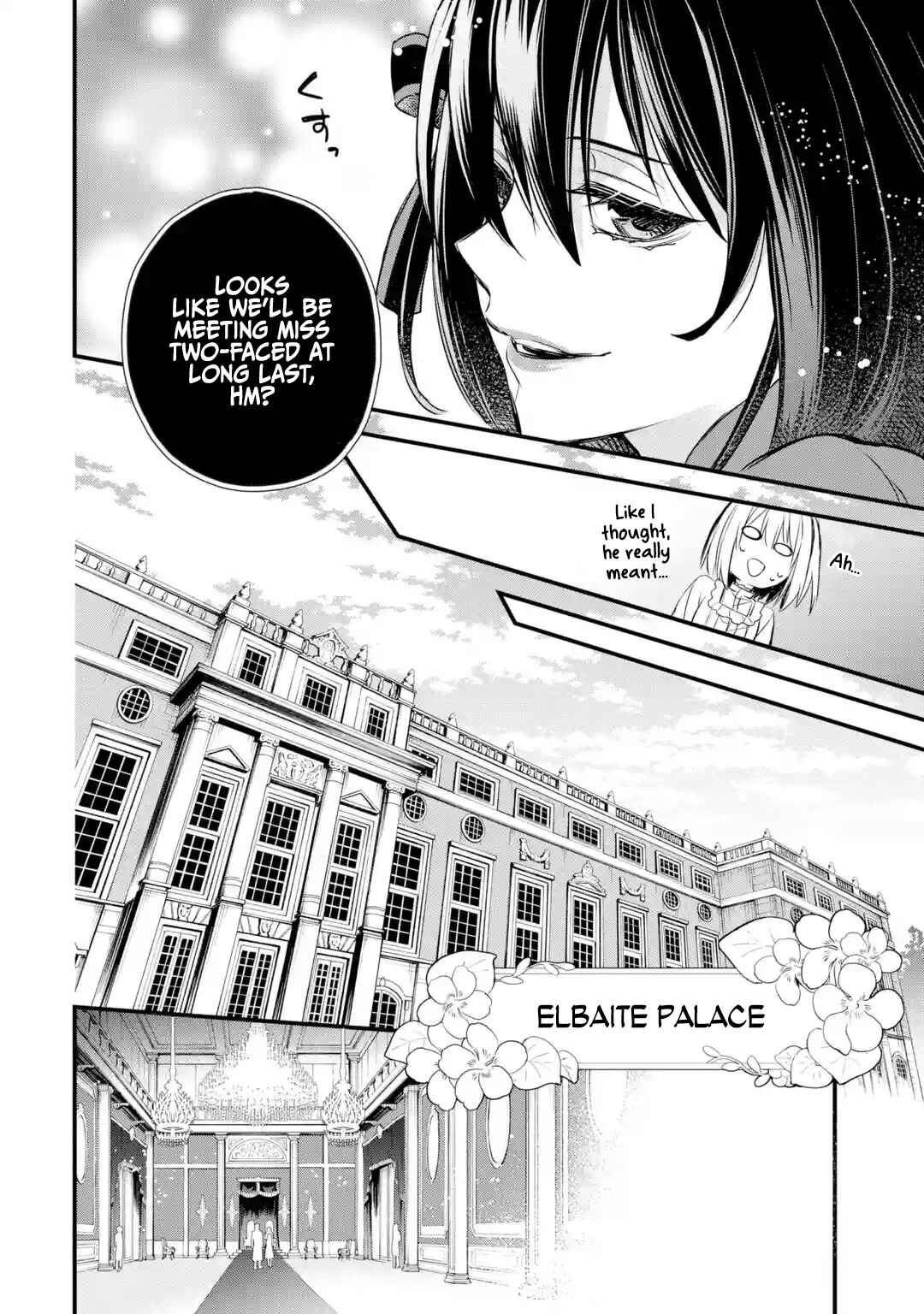 The Holy Grail of Eris Chapter 13 page 31