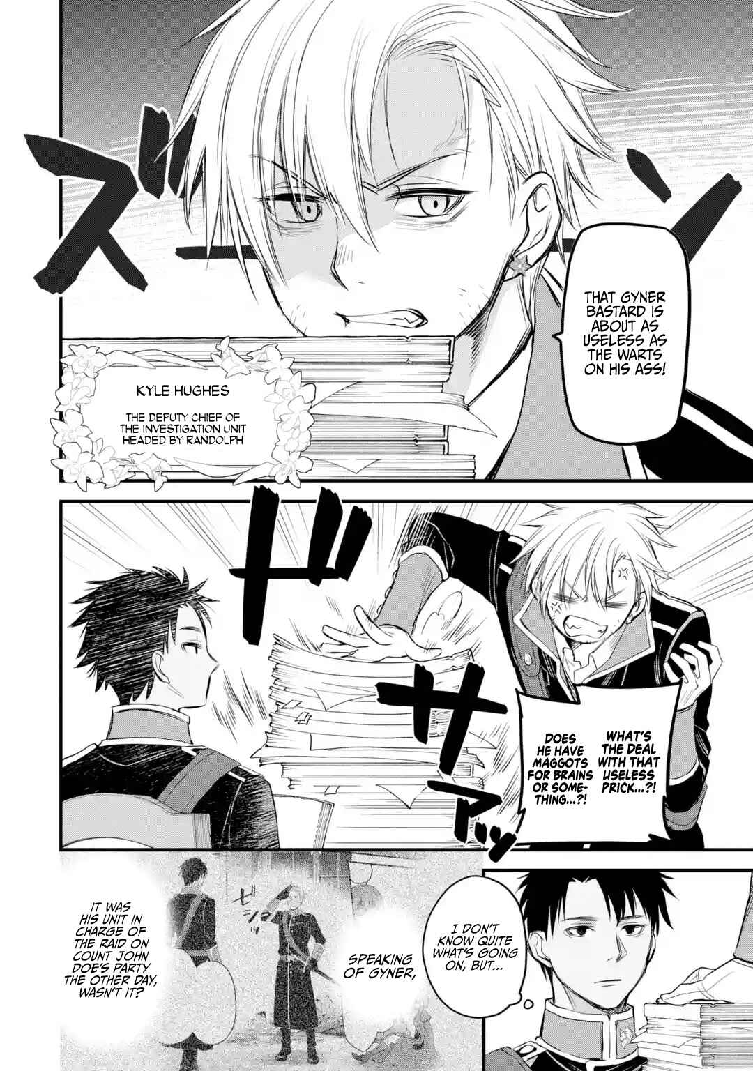 The Holy Grail of Eris Chapter 13 page 3
