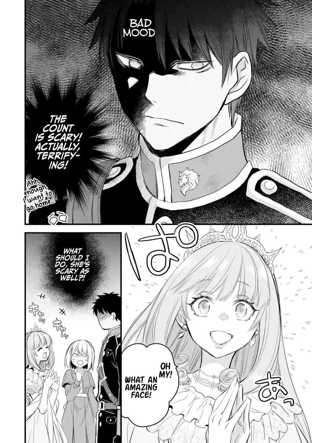 The Holy Grail of Eris Chapter 13 page 45