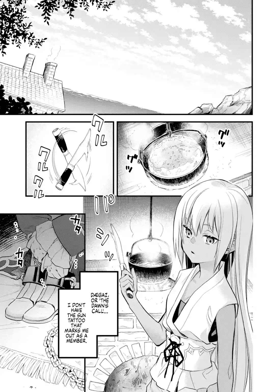 The Holy Grail of Eris Chapter 19 page 1