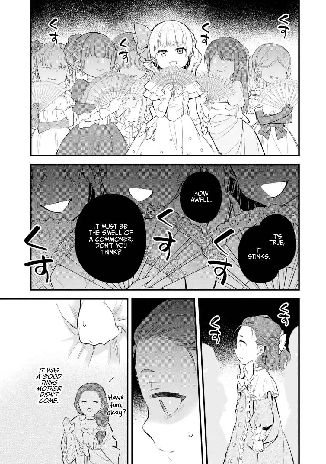 The Holy Grail of Eris Chapter 19 page 21