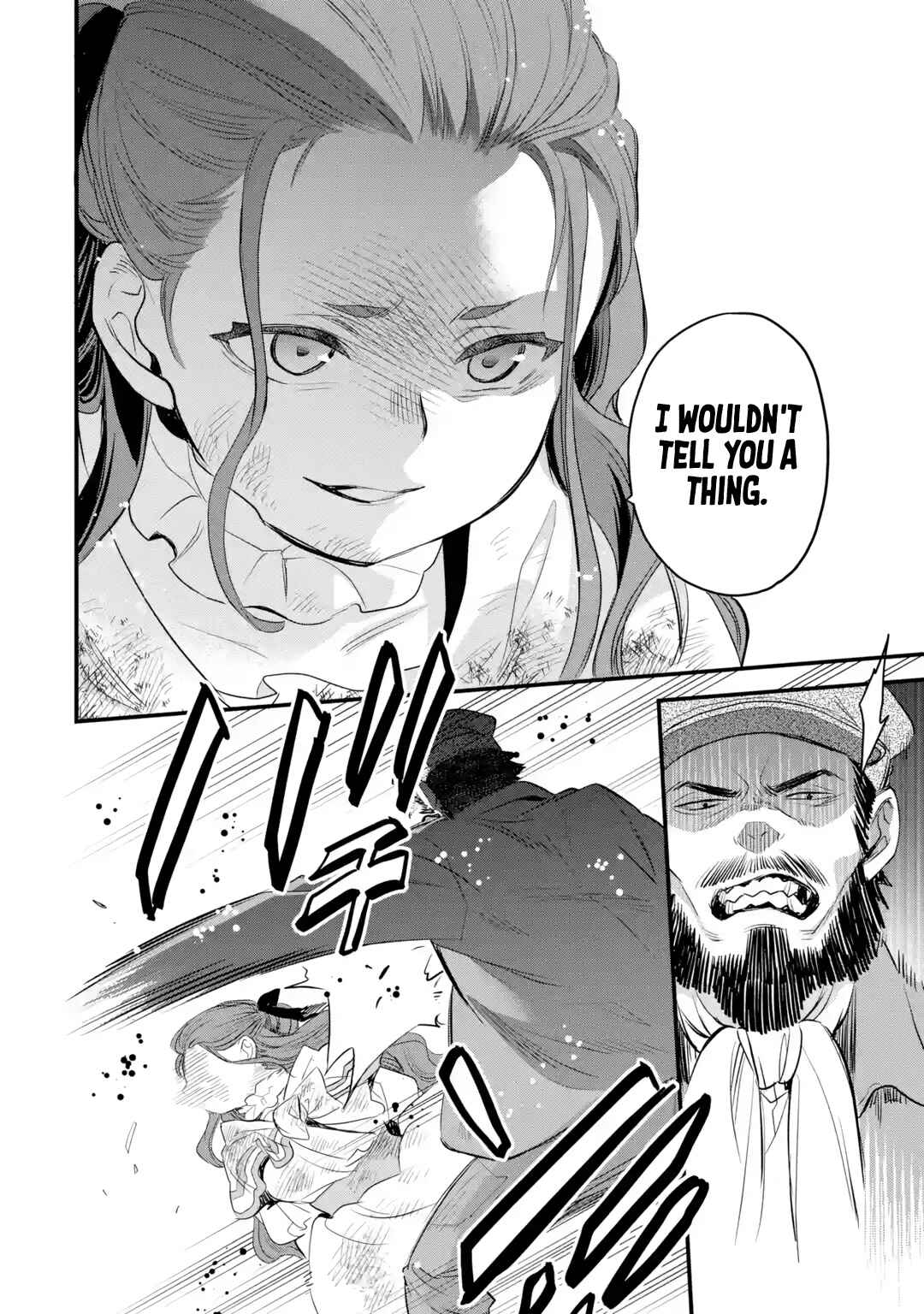 The Holy Grail of Eris Chapter 19 page 32