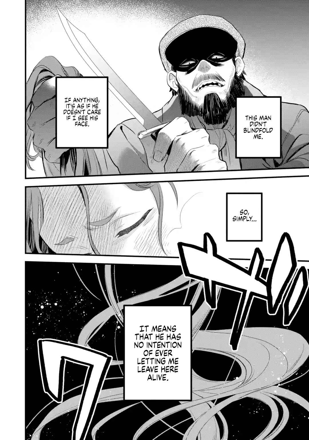 The Holy Grail of Eris Chapter 19 page 36