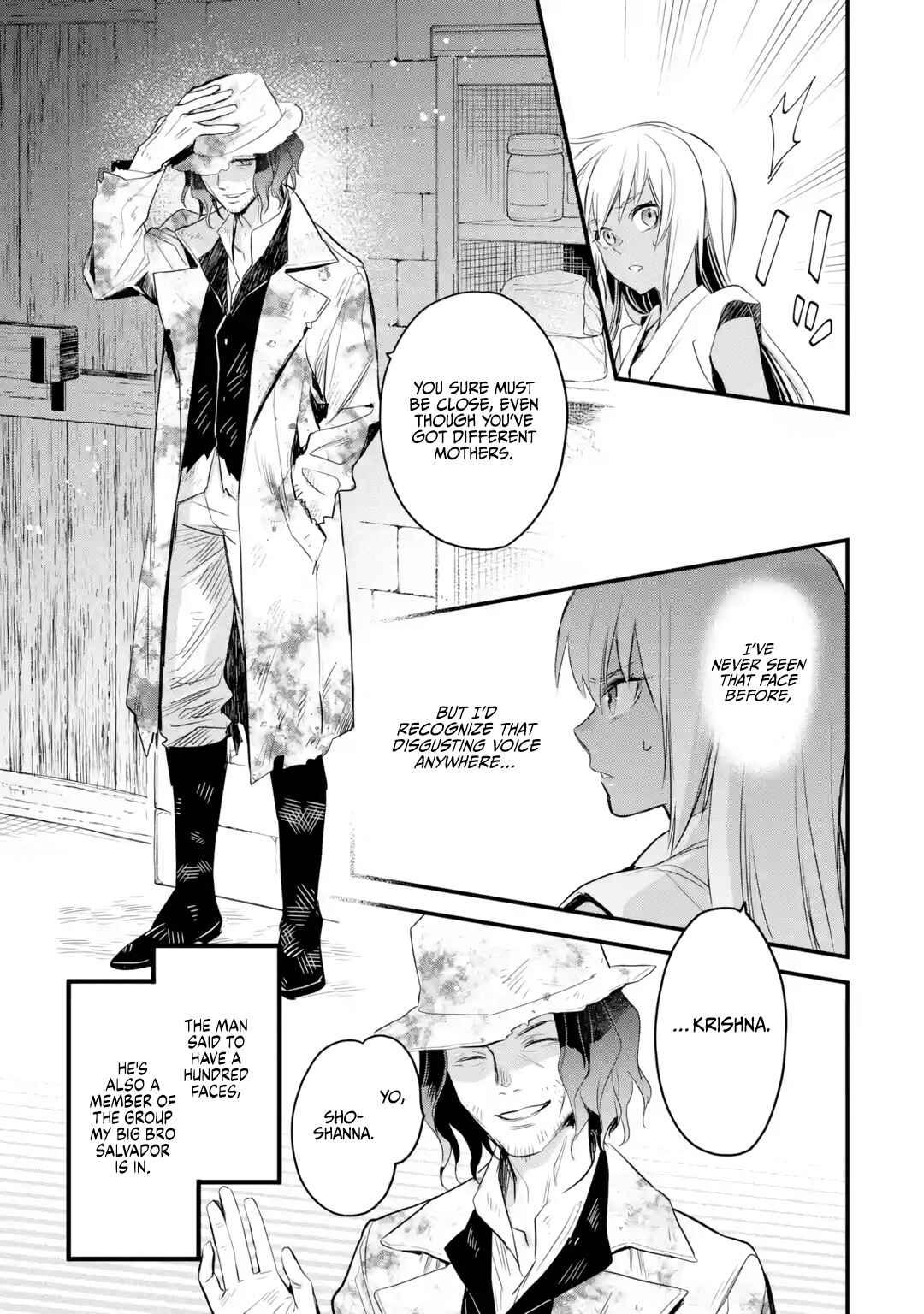 The Holy Grail of Eris Chapter 19 page 7