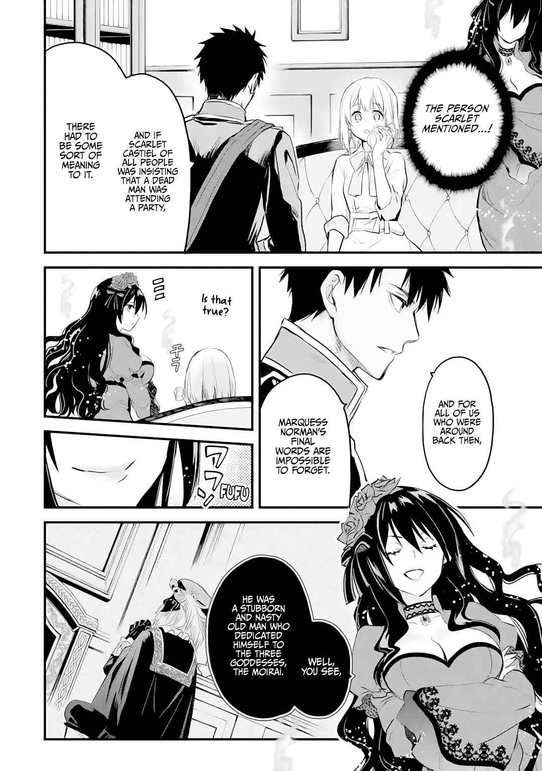 The Holy Grail of Eris Chapter 22 page 13