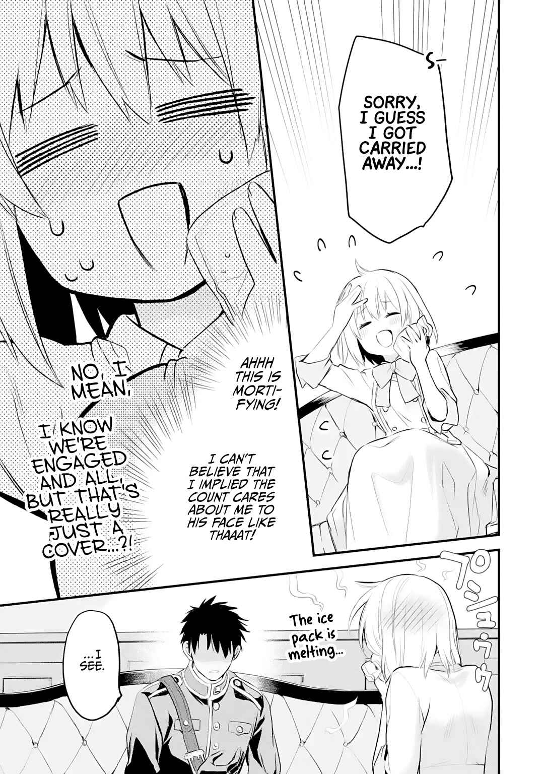 The Holy Grail of Eris Chapter 22 page 18