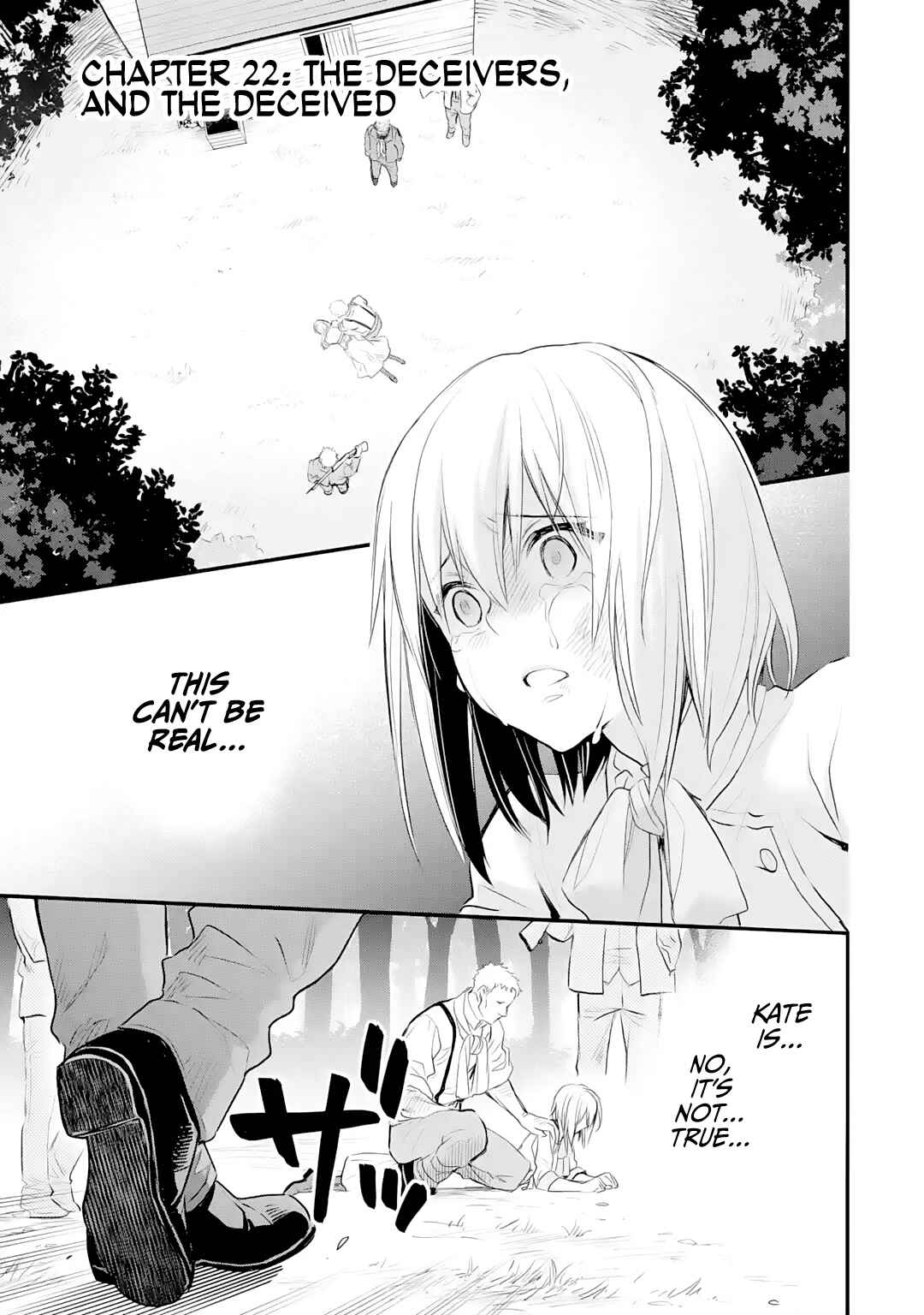 The Holy Grail of Eris Chapter 22 page 1