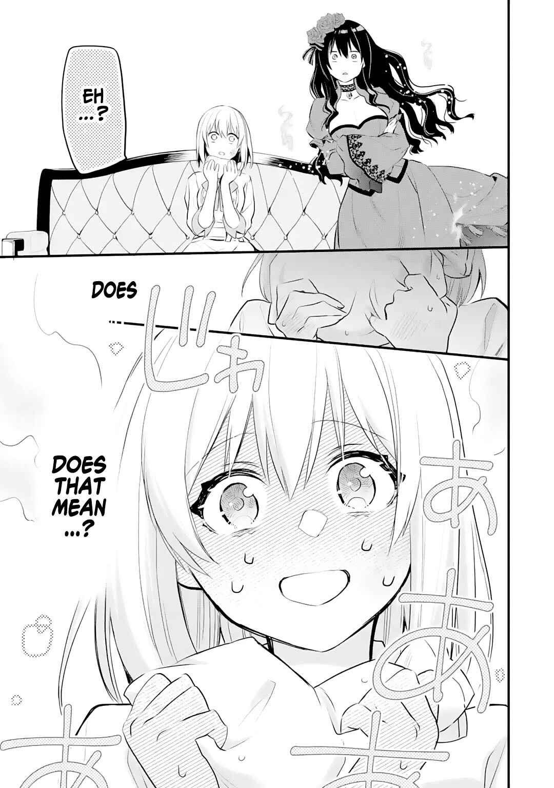 The Holy Grail of Eris Chapter 22 page 20