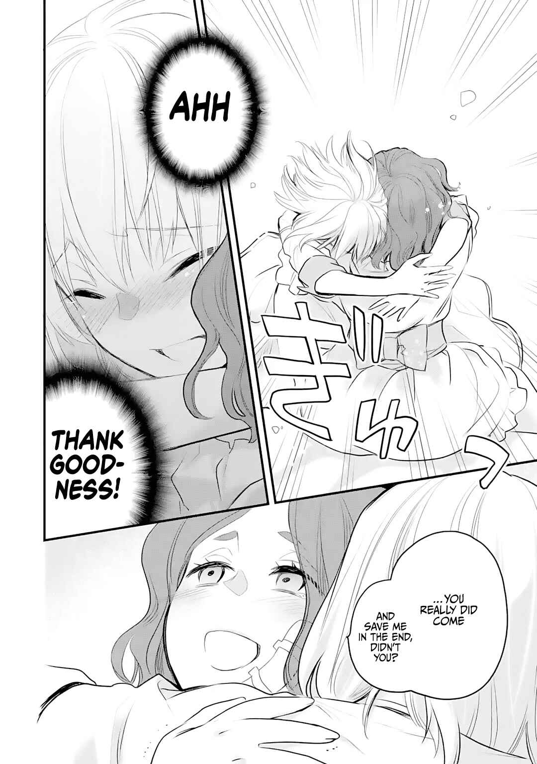 The Holy Grail of Eris Chapter 22 page 23