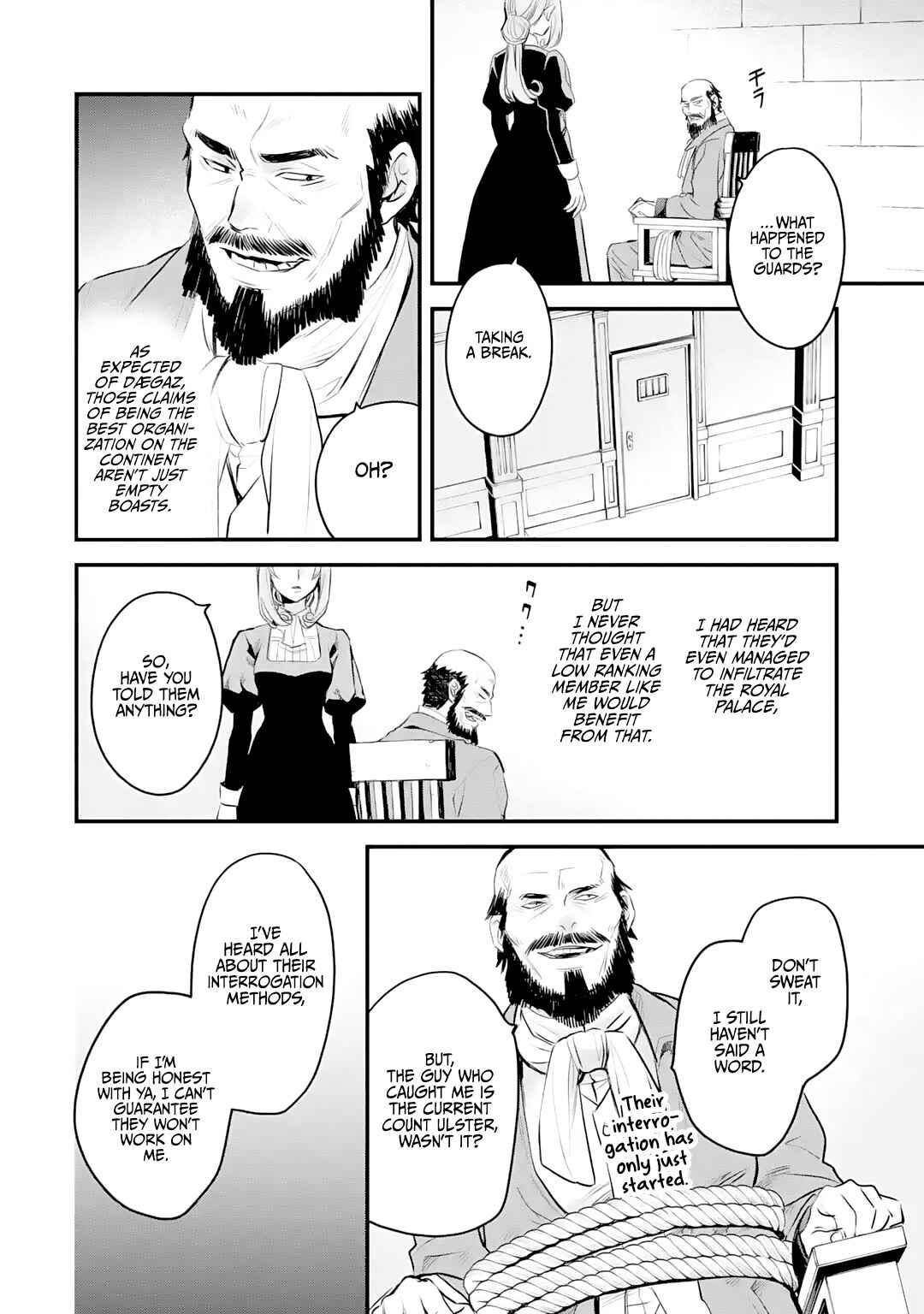 The Holy Grail of Eris Chapter 22 page 31