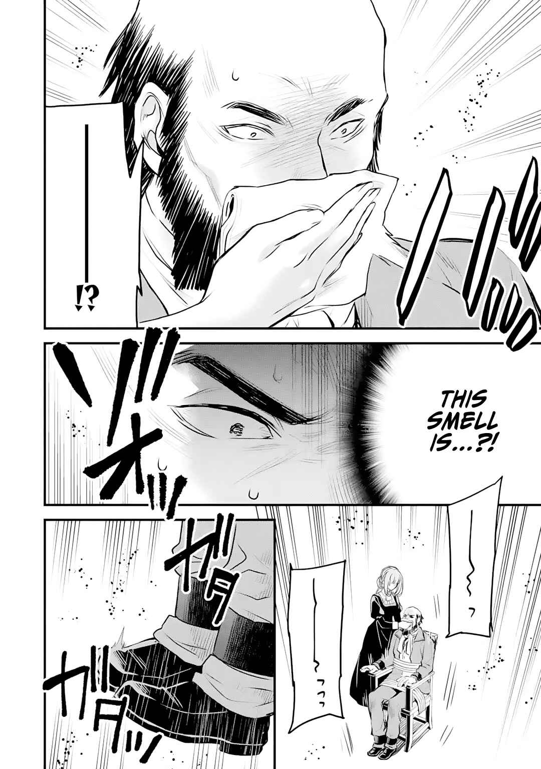 The Holy Grail of Eris Chapter 22 page 33