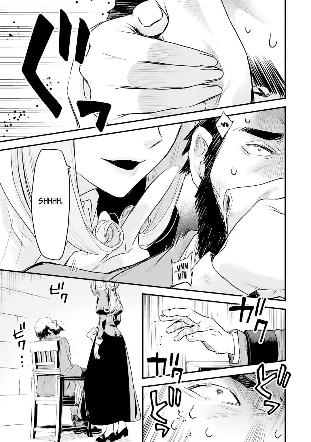 The Holy Grail of Eris Chapter 22 page 34