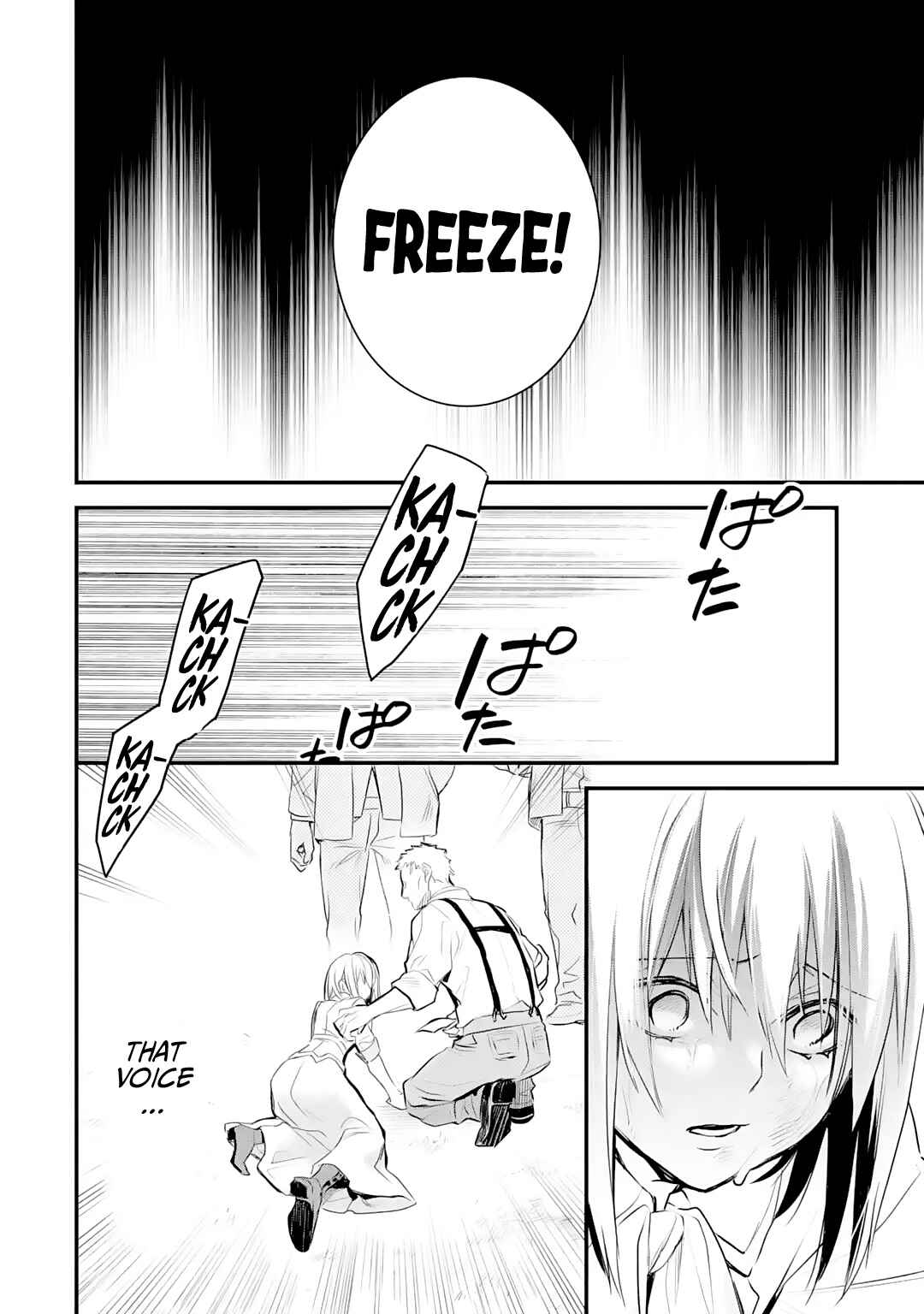 The Holy Grail of Eris Chapter 22 page 4