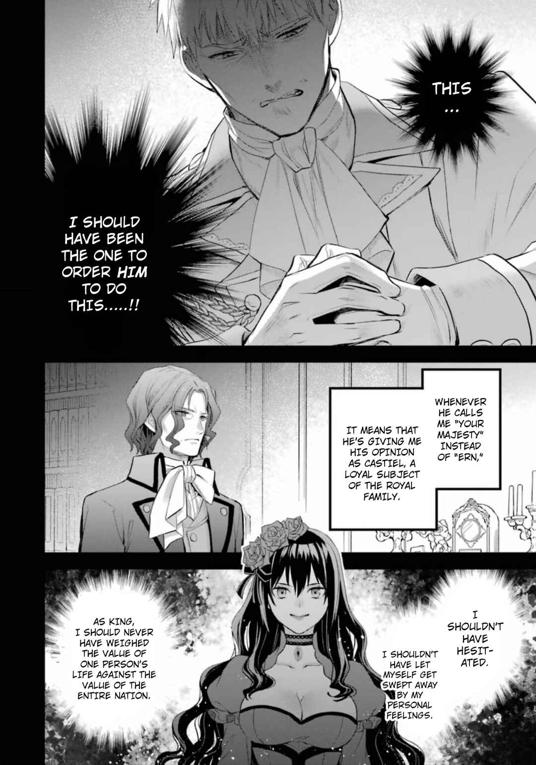 The Holy Grail of Eris Chapter 52 page 12