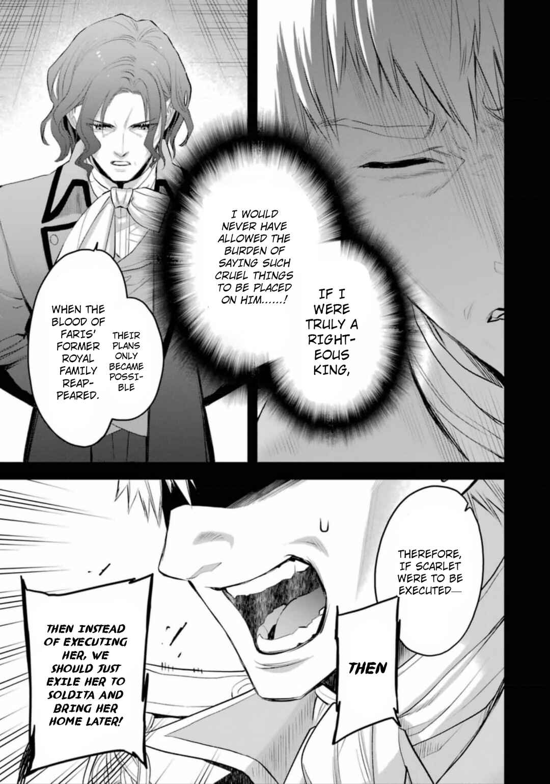 The Holy Grail of Eris Chapter 52 page 13