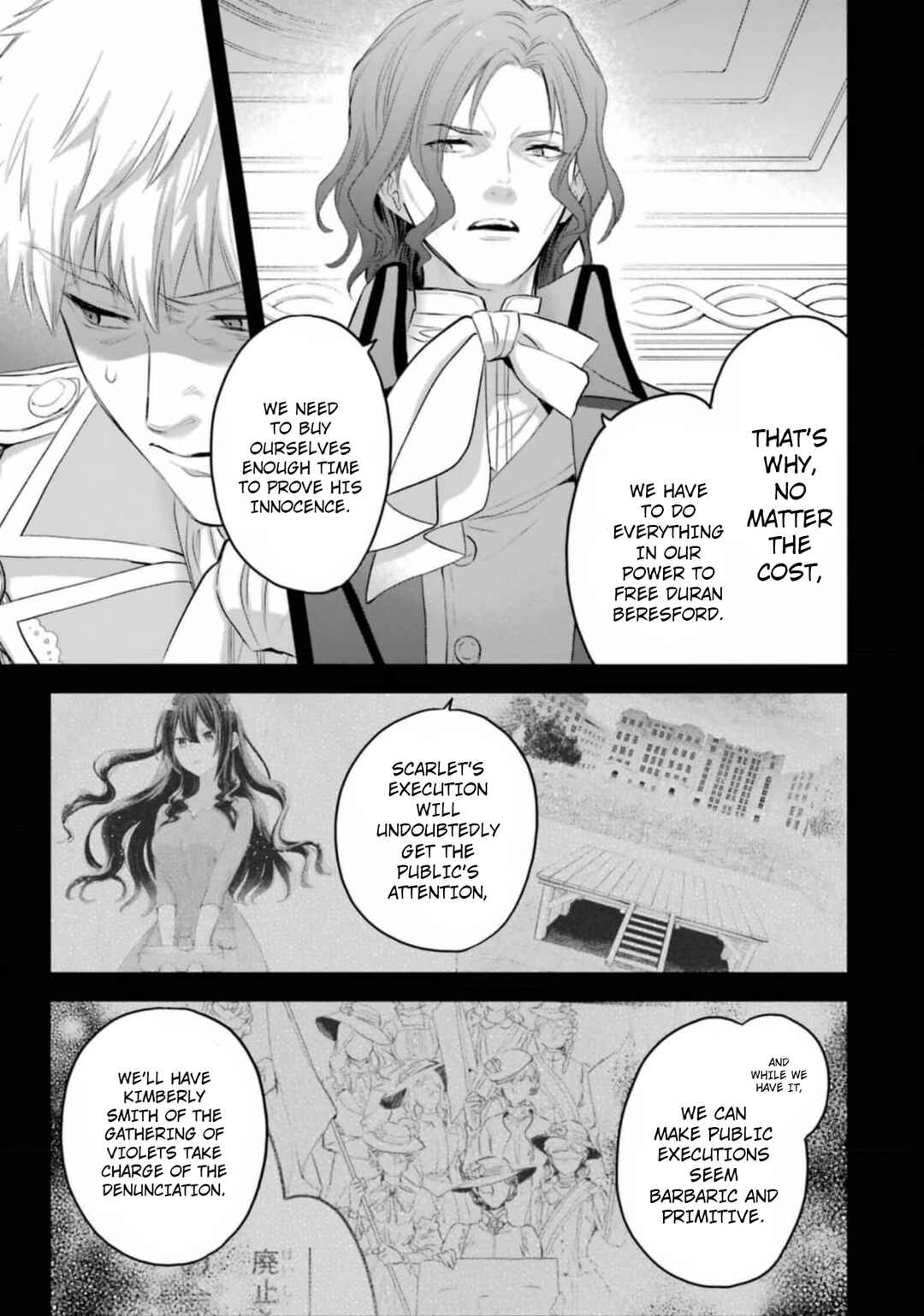 The Holy Grail of Eris Chapter 52 page 15