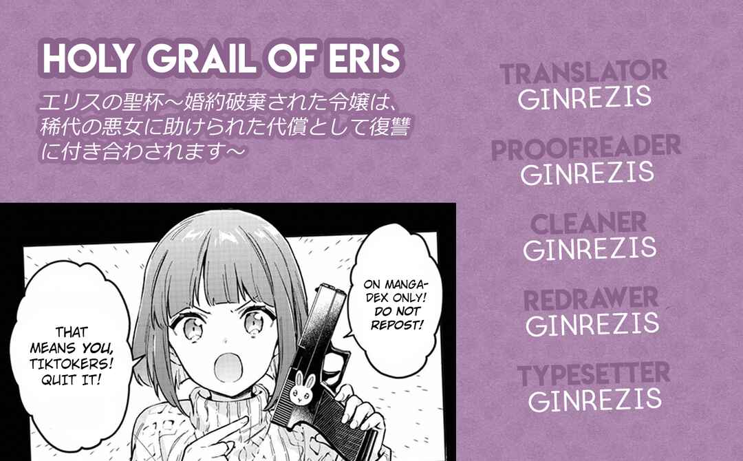 The Holy Grail of Eris Chapter 52 page 24