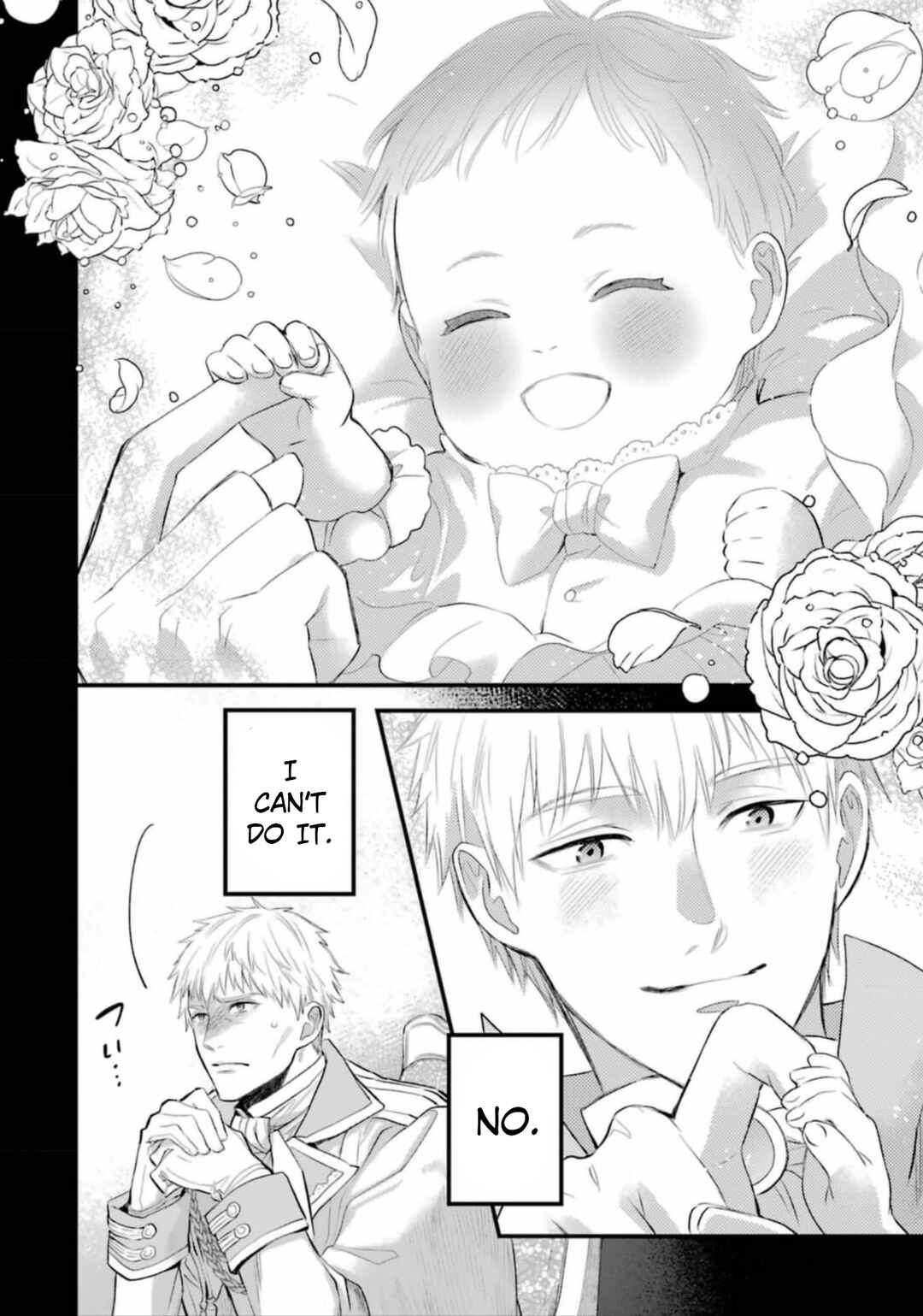 The Holy Grail of Eris Chapter 52 page 8