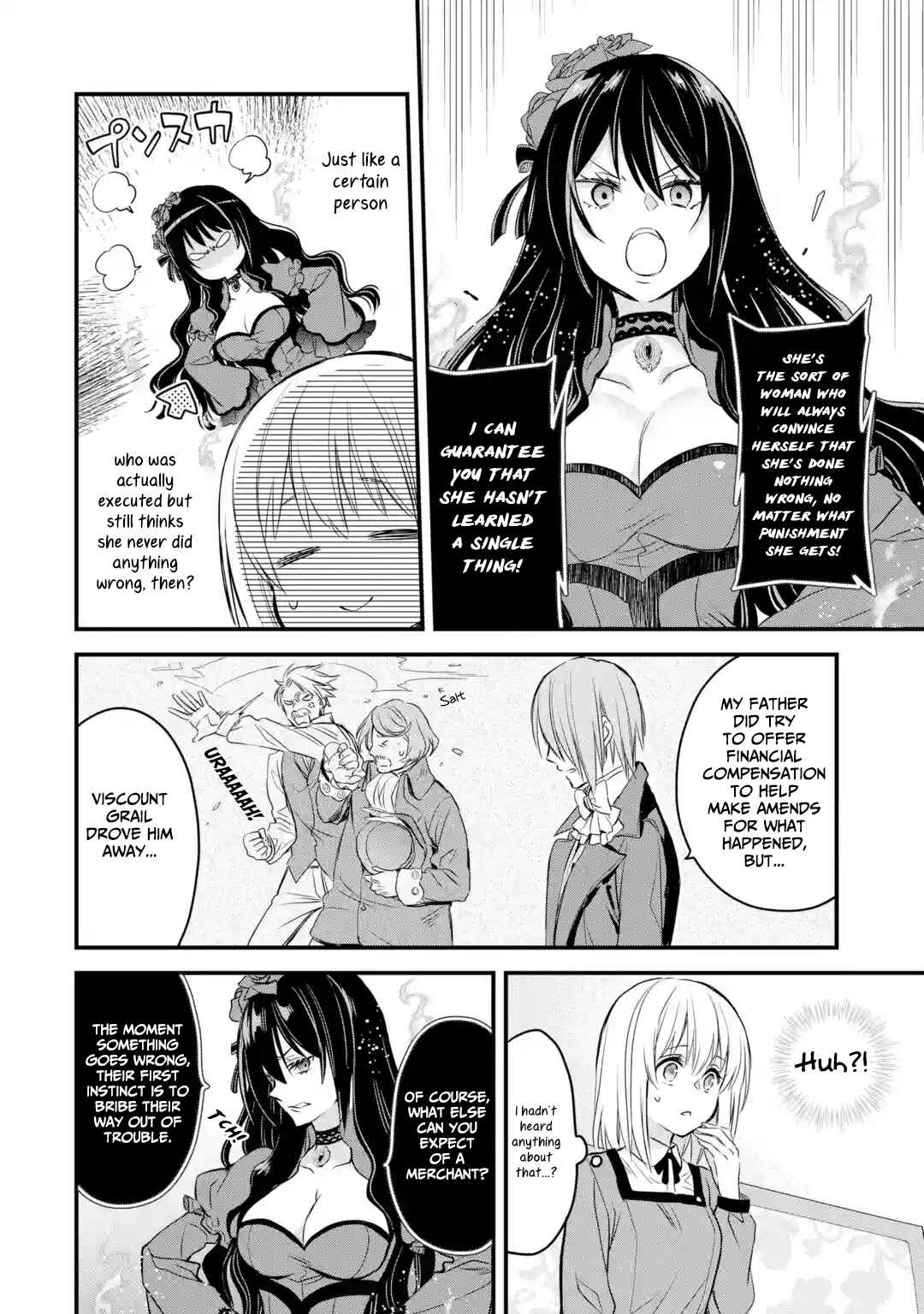 The Holy Grail of Eris Chapter 8 page 15