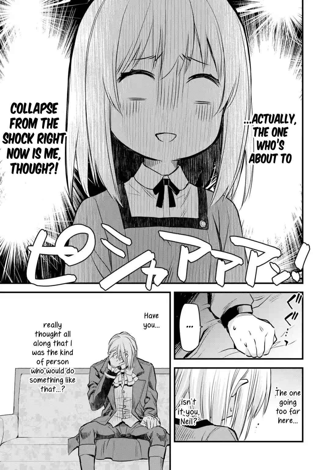 The Holy Grail of Eris Chapter 8 page 20