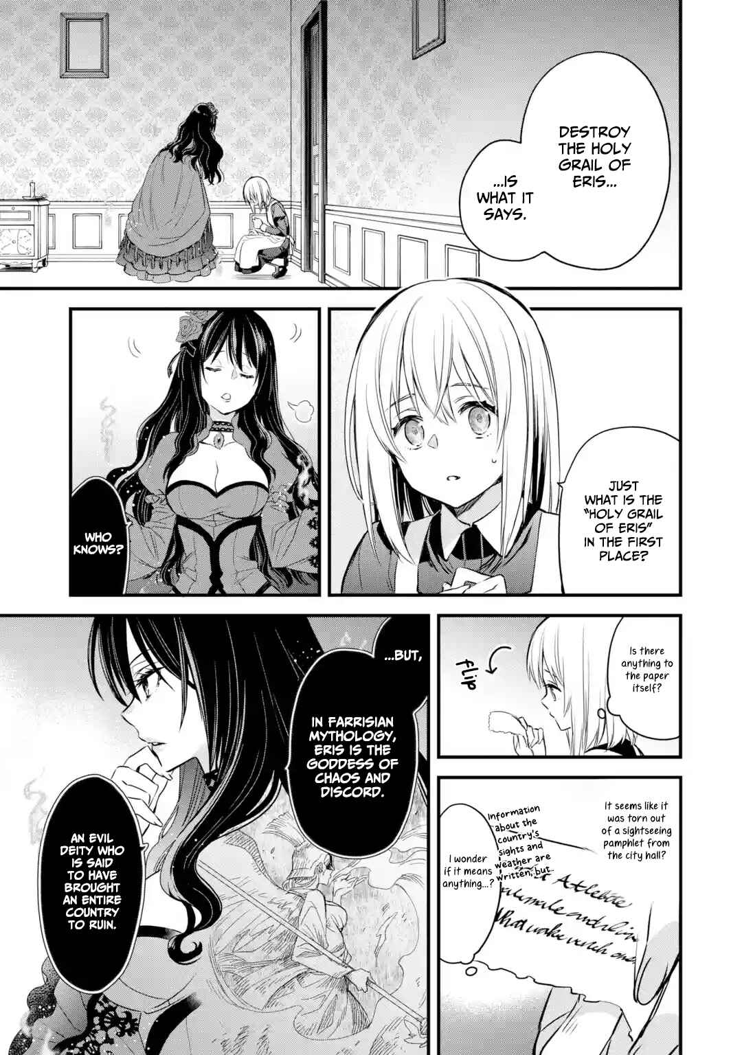 The Holy Grail of Eris Chapter 8 page 2