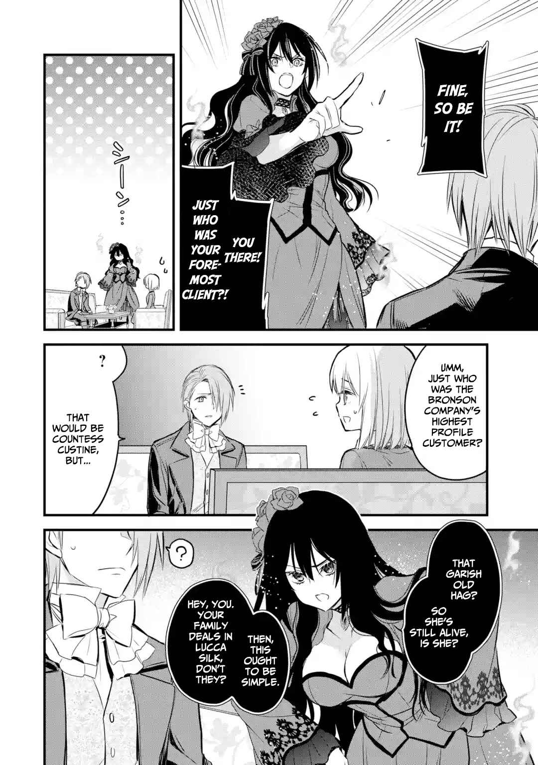 The Holy Grail of Eris Chapter 8 page 29