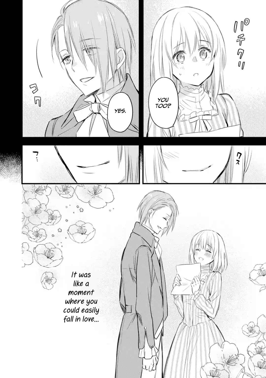 The Holy Grail of Eris Chapter 8 page 35