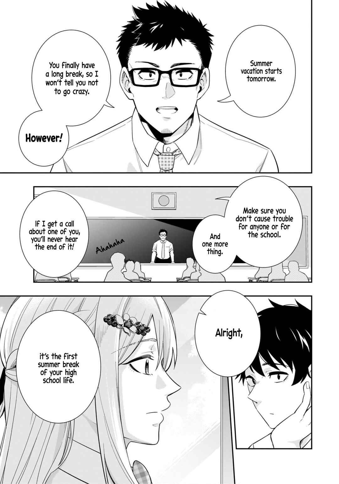 The Ice Princess Wants to Be Melted by a Small Patch of Sunlight Chapter 11 page 0