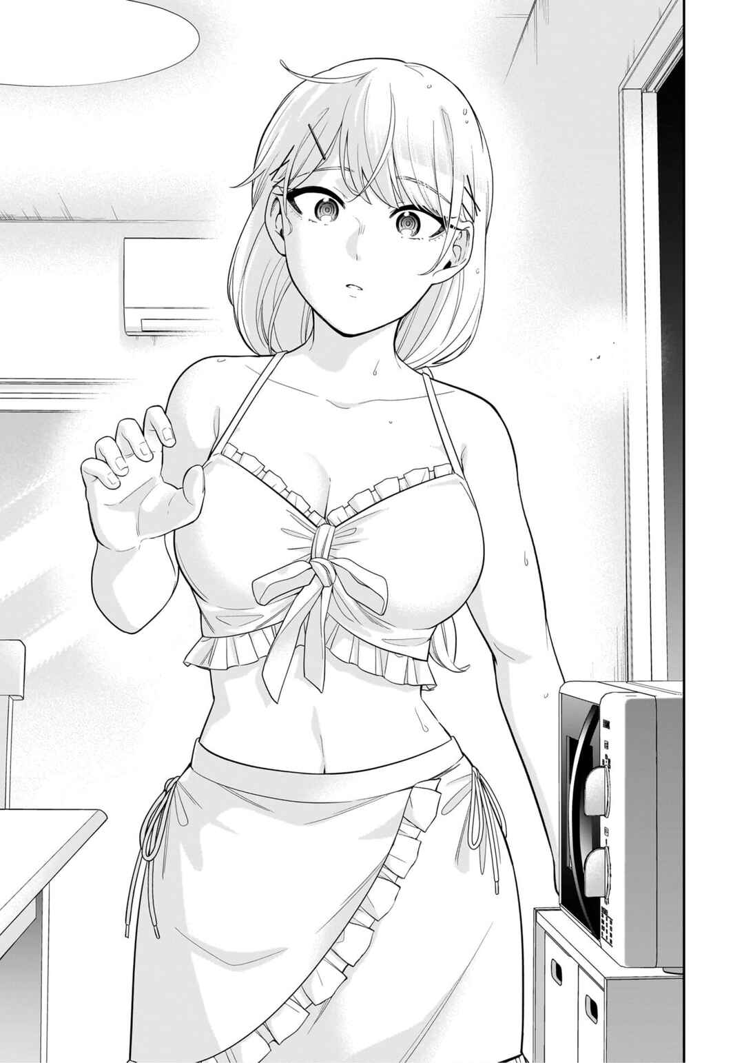 The Ice Princess Wants to Be Melted by a Small Patch of Sunlight Chapter 11 page 12