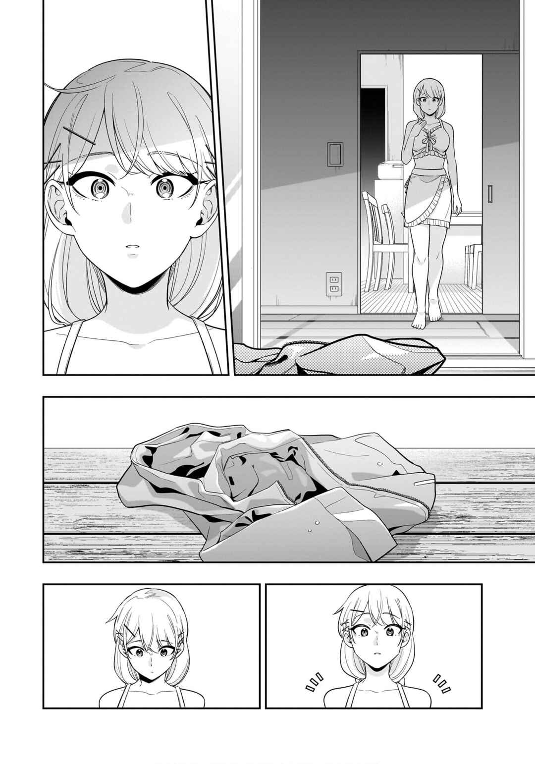 The Ice Princess Wants to Be Melted by a Small Patch of Sunlight Chapter 11 page 15