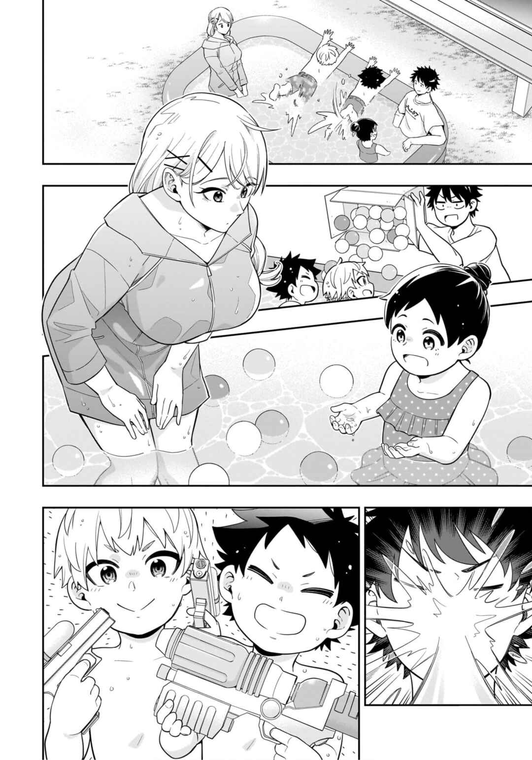 The Ice Princess Wants to Be Melted by a Small Patch of Sunlight Chapter 11 page 5